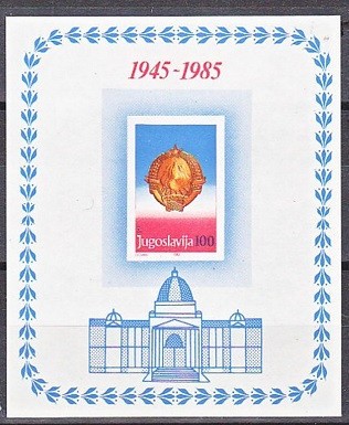 B1831 - Iugoslavia 1985 - Aniversari bloc neuzat,perfecta stare foto