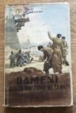 DVP RPR1 Oameni dintr-un fund de tara