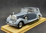 Macheta Rolls Royce - Solido 1/43, 1:43
