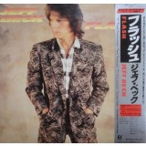 Vinil "Japan Press" Jeff Beck &ndash; Flash (NM)