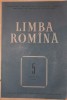 LIMBA ROMANA