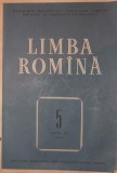 LIMBA ROMANA