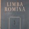 LIMBA ROMANA