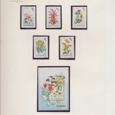 UNGARIA 1991 FLORI-Serie de 5 timbre si colita 214A dantelata numerotata nestam