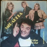 Disc Vinil Mirabela- Nopți Albe De Dor-Electrecord-EDE 03891