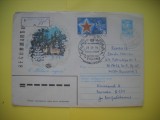 HOPCT PLIC S NR 959 AN NOU FERICIT - RUSIA -CIRCULAT