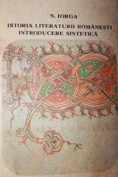 ISTORIA LITERATURII ROMANESTI (INTRODUCERE SINTETICA)