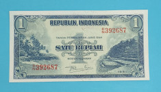 Indonezia 1 Rupiah 1951 &amp;#039;Terase orez&amp;#039; aUNC serie: 392687 foto