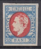 ROMANIA1872 LP 34 REGELE CAROL I CU BARBA 50 BANI NEDANTELAT IMPRESIUNE DEFECTUOASA GUMA ORIGINALA SARNIERA