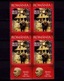 RO 2006 LP1721 &quot;Muzeul Satului Dimitrie Gusti/Regele Carol II&quot;,bloc 4+2 tabs,MNH, Religie, Nestampilat