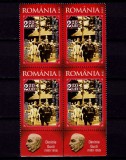 Cumpara ieftin RO 2006 LP1721 &quot;Muzeul Satului Dimitrie Gusti/Regele Carol II&quot;,bloc 4+2 tabs,MNH, Religie, Nestampilat