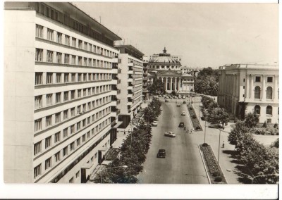 CPIB 16811 CARTE POSTALA - BUCURESTI. VEDERE SPRE ATENEU foto