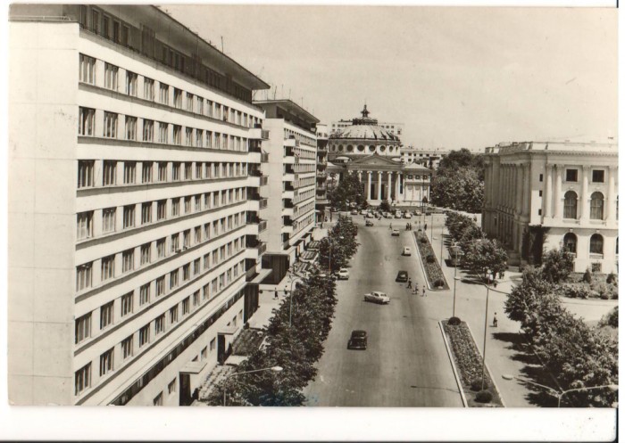 CPIB 16811 CARTE POSTALA - BUCURESTI. VEDERE SPRE ATENEU