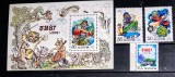 Coreea 1998 Anul nou chinezesc, Anul tigrului ,tigru in racheta,serie + bloc neștampilat Coreea 1998