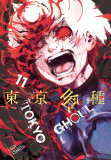 Tokyo Ghoul - Vol 11