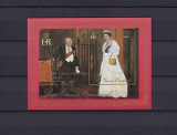 Coliță / Bloc Suvenir - Regina Elisabeta a II-a și Winston Churchill - MNH -A99