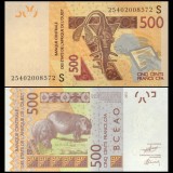 West African States - Guinea Bissau 2025 - 500 francs UNC