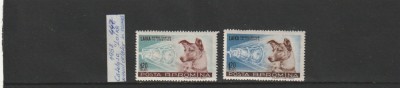ROMANIA 1957 LP 447 CATELUSA LAIKA PRIMUL CALATOR IN COSMOS SERIE MNH NESTAMPILATA foto