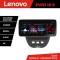 Navigatie Citroen C1 Peugeot 107 Toyota Aygo 2005-2014 Lenovo PRO 4+64 12.3 inch qled android 4G DSP gps internet KIT-C1 v1 CarStore Technology