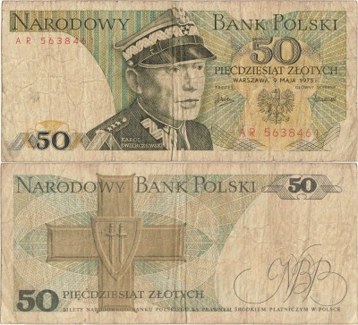 1975-05-09, 50 Zlotych (P-142a.2) - Polonia! foto