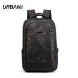 Ghiozdan compartiment laptop, DARK CAMOUFLAGE, 31.5x15x45 cm &ndash; OFFISHOP