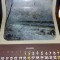 Calendar vechi de perete Ceausist,calendar Ccomunist ,Tp.GRATUIT
