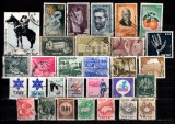 A7 T3 7 - Timbre foarte vechi - Israel, Istorie, Stampilat