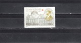 A11 TX9 7 - 1998 - Centenarul Societatii Romane de Chirurgie, Medical, Nestampilat