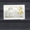 A11 TX9 7 - 1998 - Centenarul Societatii Romane de Chirurgie