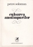 Petre Solomon - Culoarea anotimpurilor