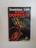 GLASUL DOMNULUI , NU DESCHIDETI CUTIA PANDOREI de STANISLAW LEM , 1997