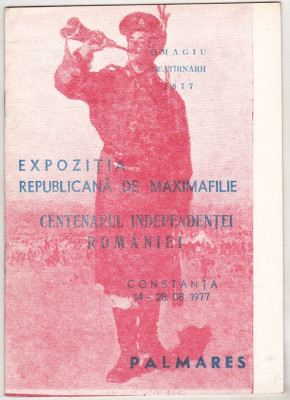 bnk fil Palmares Expozitia republicana maximafilie Constanta 1977 foto