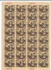Romania, LP 2005/2013, Craciun 2013, coala, MNH, Istorie, Nestampilat