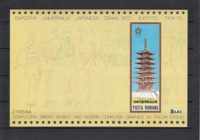 ROMANIA 1970 LP 721 EXPO 70 OSAKA COLITA DANTELATA MNH foto