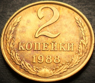 Moneda 2 COPEICI - URSS / RUSIA, anul 1988 * Cod 4570 C foto