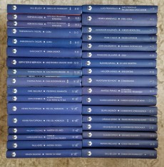 Colectia NOBEL - Jurnalul National - Litera (34 volume, completa) foto