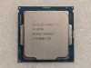 Procesor Intel Core i7-8700 Coffee Lake, 3.2GHz, 12MB, Socket 1151, 4