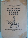 Strofe pentru toata lumea - Ion Minulescu, Editie Princeps, 1930, Cultura Nationala, Carte Poezie, Romana