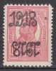 ROMANIA 1918 LP 70 II REGELE CAROL TIPOGRAFIATE SUPRATIPAR 1918 EROARE 10 BANI ROSU SUPRATIPAR DUBLU UN SUPRATIPAR NORMAL CELALALT RASTURNAT STARE MNH, Nestampilat