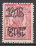 ROMANIA 1918 LP 70 II REGELE CAROL TIPOGRAFIATE SUPRATIPAR 1918 EROARE 10 BANI ROSU SUPRATIPAR DUBLU UN SUPRATIPAR NORMAL CELALALT RASTURNAT STARE MNH