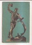 RF196 - Carte Postala - Sa prefacem sabiile in pluguri. E. Vucetici - Comitetul national pentru apararea Pacii din RPR, necirculata