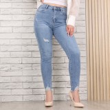 Blugi Dama Skinny Fit Albastri Karinia, 25