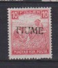 Timbre Fiume, Nestampilat