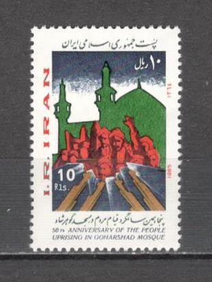 Iran.1985 50 ani insurectia de la Moscheea Goharshad DI.52