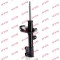 KYB 339750 Excel-G amortizor