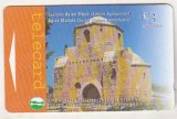 bnk card Cartele telefonice - Cipru - Agios Mamas Church (Sotera Ammochostos) - 25CYPP