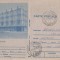 *Romania, Tecuci, Magazinul Unirea, c.p.s., circulata intern, 1990