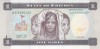 Bancnota Eritrea 1 Nafka 1997 - P1 UNC