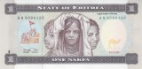Bancnota Eritrea 1 Nafka 1997 - P1 UNC