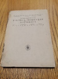 POLITICA PRODUCTIEI NATIONALE - Mihail Manoilescu - 1923, 230 p.
